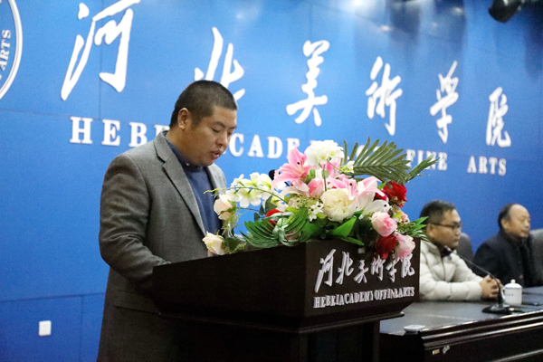 张建敏院长致辞