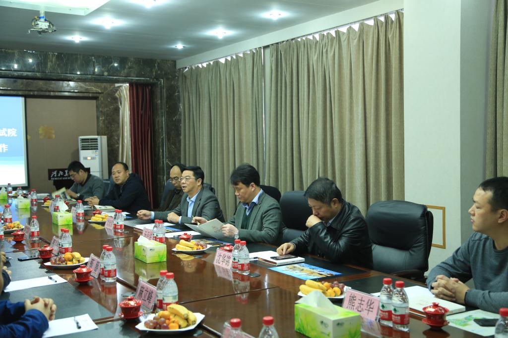 各级领导为我校建设发展提出宝贵意见