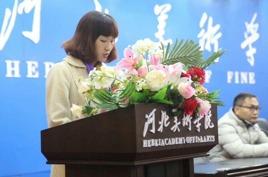 团委副书记范晓曦主持