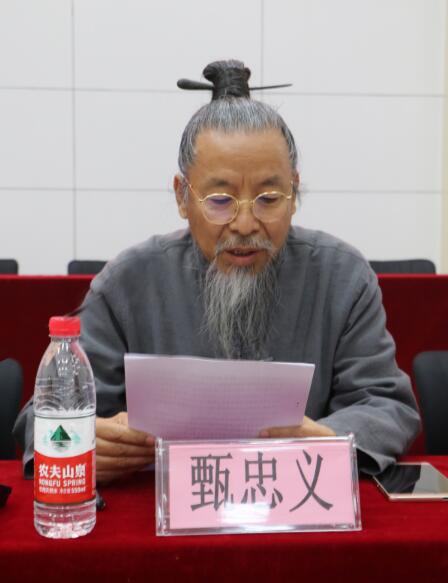 甄忠义校长致辞