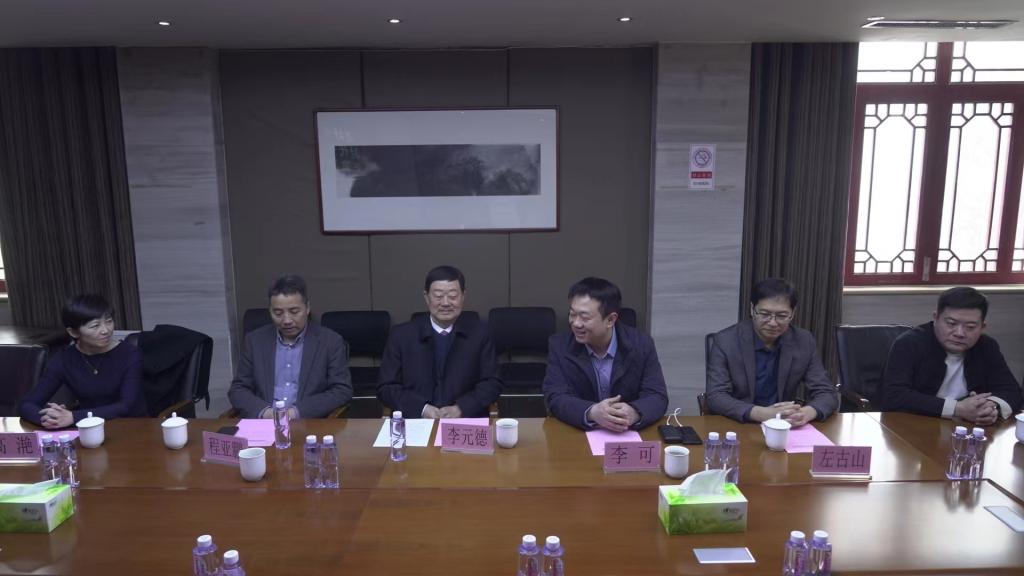 李可染画院科技与艺术产业学院落户河北美术学院