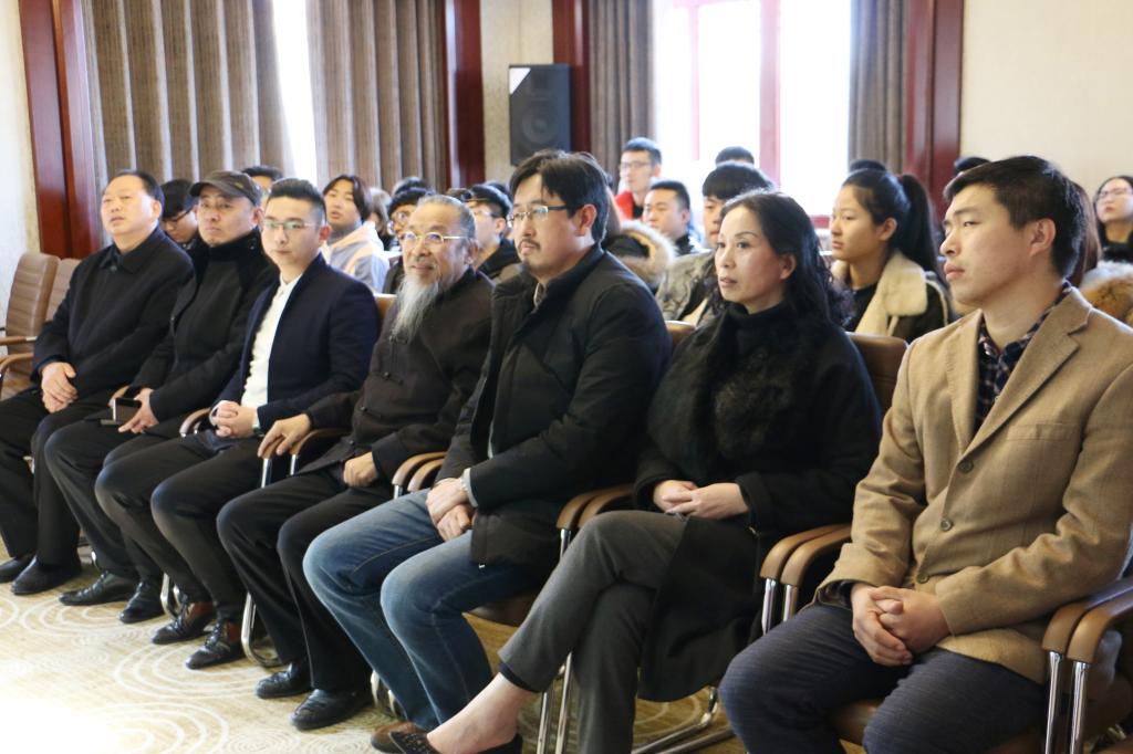 与会嘉宾